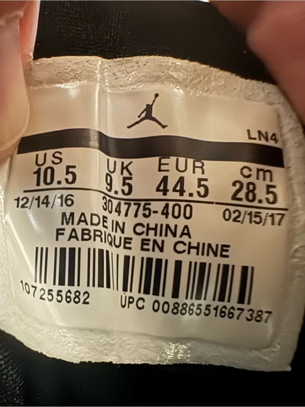 Air Jordan 7 Retro